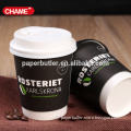 Disposable coffee cup, single wall black paper coffee cup